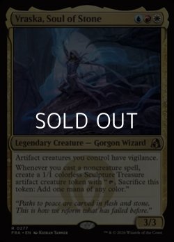 画像1: 【英語Foil】石の魂、ヴラスカ/Vraska, Soul of Stone