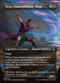 ☆特殊枠【英語Foil】金剛刃の魔道士、テヨ/Teyo, Diamondblade Mage