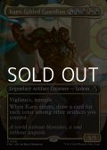☆特殊枠【英語Foil】金色の守護者、カーン/Karn, Gilded Guardian