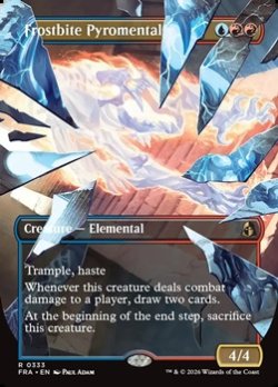 画像1: ☆特殊枠【英語】凍傷の紅蓮精霊/Frostbite Pyromental