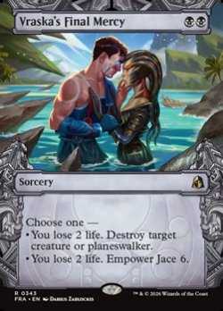 画像1: ☆特殊枠【英語Foil】ヴラスカの最後の慈悲/Vraska's Final Mercy