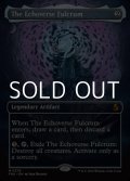 ☆特殊枠【英語】模倣宇宙の支点/The Echoverse Fulcrum