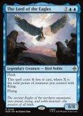 【英語】ワシの王/The Lord of the Eagles