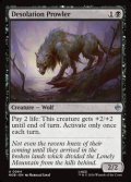【英語】荒らし場をうろつくもの/Desolation Prowler