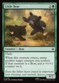 【英語】小さな熊/Little Bear
