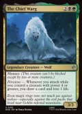 【英語】親分魔狼/The Chief Warg