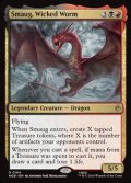 【英語】悪い長虫、スマウグ/Smaug, Wicked Worm