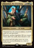 【英語】エルフ王、スランドゥイル/Thranduil, the Elvenking