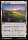 【英語】ホビット穴/Hobbit Hole