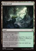 【英語Foil】闇の森/Mirkwood