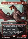 ☆特殊枠【英語Foil】洞窟に宝蓄えしドラゴン/Cavern-Hoard Dragon