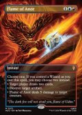 ☆特殊枠【英語Foil】アノールの焔/Flame of Anor
