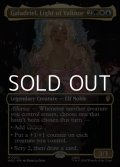 ☆特殊枠【英語Foil】ヴァリノールの光、ガラドリエル/Galadriel, Light of Valinor