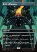 ☆特殊枠【英語Foil】サウロンの遺物/Relic of Sauron