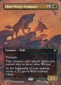 ☆特殊枠【英語】親分魔狼の隊/Chief Warg's Company