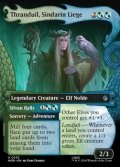 ☆特殊枠【英語】シンダリンの領主、スランドゥイル/Thranduil, Sindarin Liege