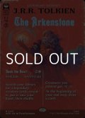 ☆特殊枠【英語Foil】アーケン石/The Arkenstone