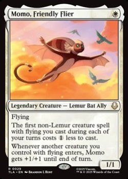 画像1: 【英語】空飛ぶ友だち、モモ/Momo, Friendly Flier