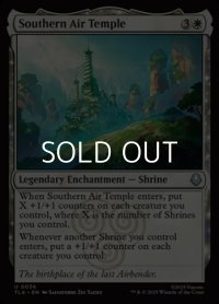 【英語Foil】南の気の寺/Southern Air Temple