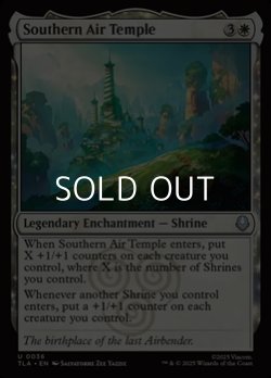 画像1: 【英語Foil】南の気の寺/Southern Air Temple