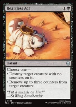 画像1: 【英語】無情な行動/Heartless Act