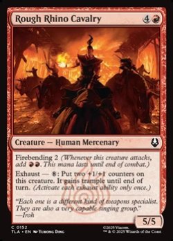 画像1: 【英語】荒サイ騎兵隊/Rough Rhino Cavalry