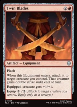 画像1: 【英語】双刀/Twin Blades
