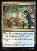 【英語】気の民の遺物/Air Nomad Legacy