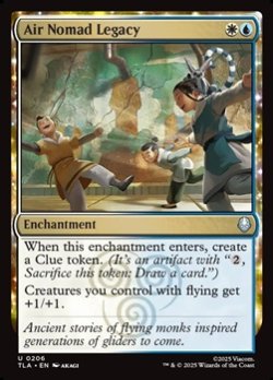 画像1: 【英語】気の民の遺物/Air Nomad Legacy