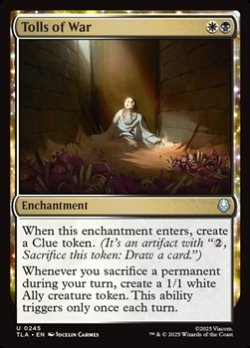 画像1: 【英語】戦の犠牲者/Tolls of War