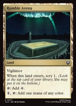 画像1: 【英語Foil】武道会の闘技場/Rumble Arena