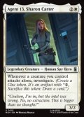 【英語】エージェント13、シャロン・カーター/Agent 13, Sharon Carter