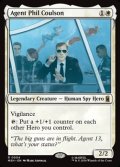【英語】エージェント、フィル・コールソン/Agent Phil Coulson