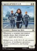 【英語】S.H.I.E.L.D.のエージェント/Agents of S.H.I.E.L.D.