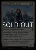 【英語Foil】S.H.I.E.L.D.のエージェント/Agents of S.H.I.E.L.D.