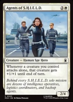 画像1: 【英語】S.H.I.E.L.D.のエージェント/Agents of S.H.I.E.L.D.