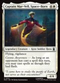 【英語Foil】宇宙に生まれし者、キャプテン・マー＝ベル/Captain Mar-Vell, Space-Born