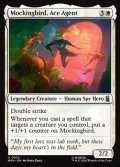 【英語】エース・エージェント、モッキンバード/Mockingbird, Ace Agent