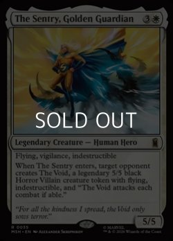 画像1: 【英語Foil】金色の守護者、セントリー/The Sentry, Golden Guardian