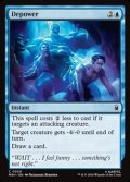 【英語】パワー喪失/Depower