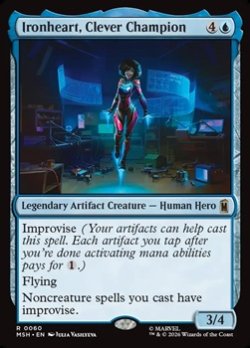 画像1: 【英語】才気煥発な勇士、アイアンハート/Ironheart, Clever Champion
