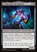 【英語Foil】狂気の生物化学者、アーニム・ゾラ/Arnim Zola, Bio-Fanatic