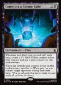 【英語】コズミック・キューブの構築/Construct a Cosmic Cube