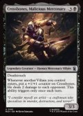 【英語Foil】残忍な傭兵、クロスボーンズ/Crossbones, Malicious Mercenary