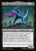 【英語】リーサル・リージョン、グリム・リーパー/Grim Reaper, Lethal Legionnaire
