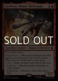 【英語Foil】百発百中の射手、ホークアイ/Hawkeye, Master Marksman