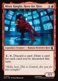 【英語Foil】雇われヒーロー、ミスティ・ナイト/Misty Knight, Hero for Hire
