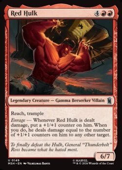 画像1: 【英語】レッド・ハルク/Red Hulk