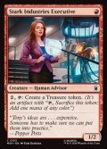 【英語Foil】スターク・インダストリーズの重役/Stark Industries Executive