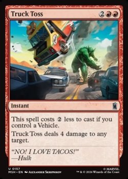 画像1: 【英語】トラック投げ/Truck Toss